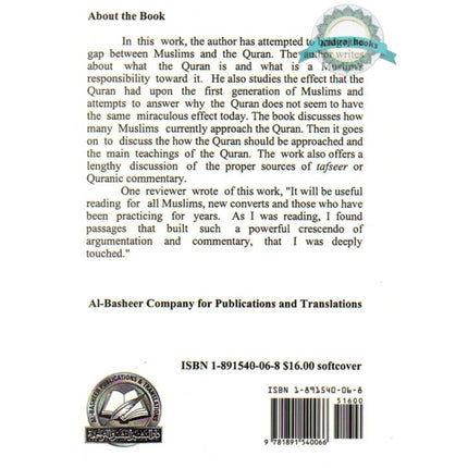 How to Approach and Understand the Quran By Jamaal al-Din Zarabozo