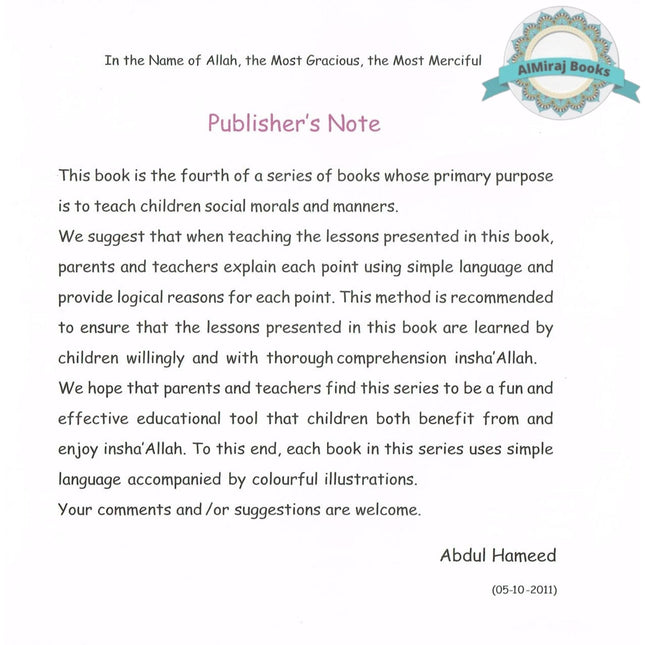 How to Be Safe By Abdul Hameed