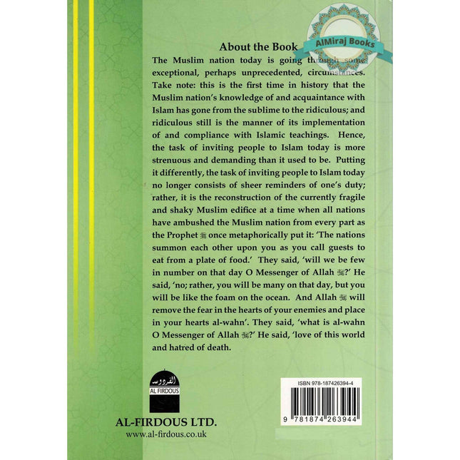 How to Invite People To Islam By Muhammad Qutb