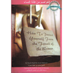 Collection image for: Sootaree's Center, Ammaan