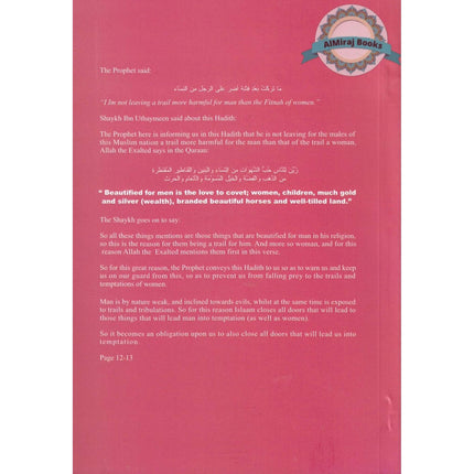 How to Protect Yourself From the Fitnah of Women By Shaykh Majdi