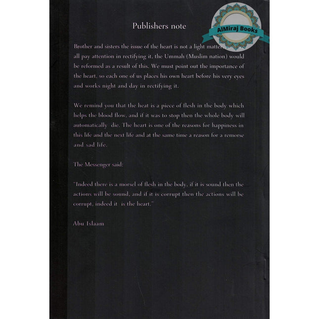 How to Rectify Your heart By Shaykh Abu Islam