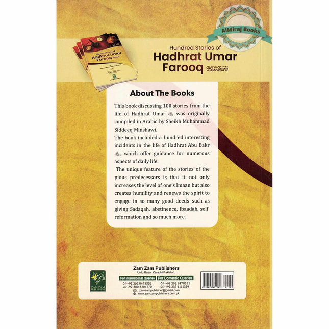 100 Stories About Hadhrat Umar Farooq