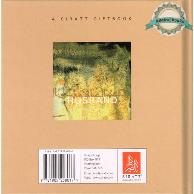 Husband An Islamic Perspective