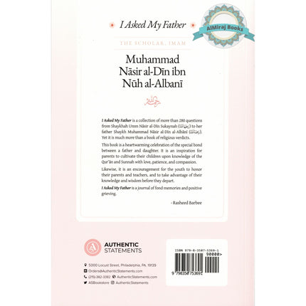 I Asked My Father The Scholar, Imam Muhammad Nasir al-Din ibn Nuh al-Albani