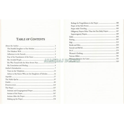 I Asked My Father The Scholar, Imam Muhammad Nasir al-Din ibn Nuh al-Albani