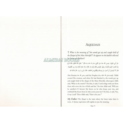 I Asked My Father The Scholar, Imam Muhammad Nasir al-Din ibn Nuh al-Albani