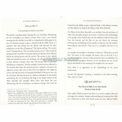 I Asked My Father The Scholar, Imam Muhammad Nasir al-Din ibn Nuh al-Albani