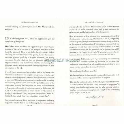 I Asked My Father The Scholar, Imam Muhammad Nasir al-Din ibn Nuh al-Albani