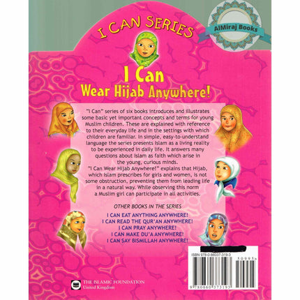 I Can Series (Set of 5 Books) By Yasmin Ibrahim