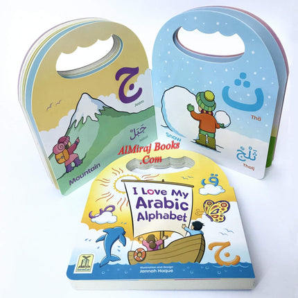 I Love My Arabic Alphabet (Without Face Picture) (Simple Board Book No Sound)