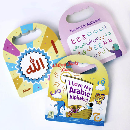 I Love My Arabic Alphabet (Without Face Picture) (Simple Board Book No Sound)