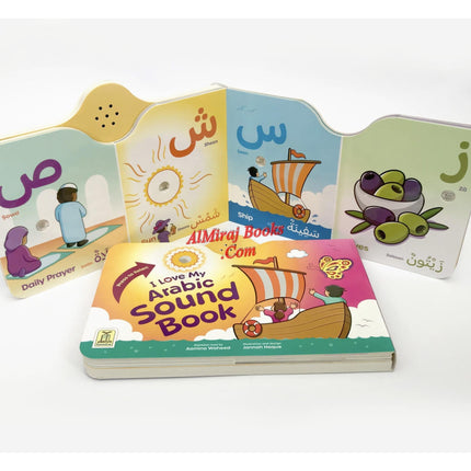 I Love My Arabic Sound Book Without Face Pictures By Aamina Waheed