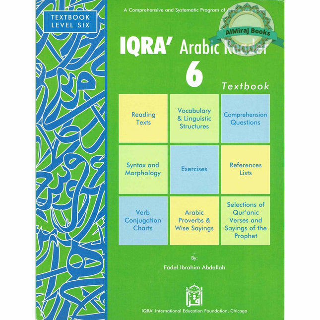 IQRA' Arabic Reader 6 Textbook By Fadel Ibrahim Abdallah
