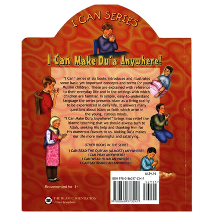 I Can Make Dua Anywhere (I can series), 9780860373247