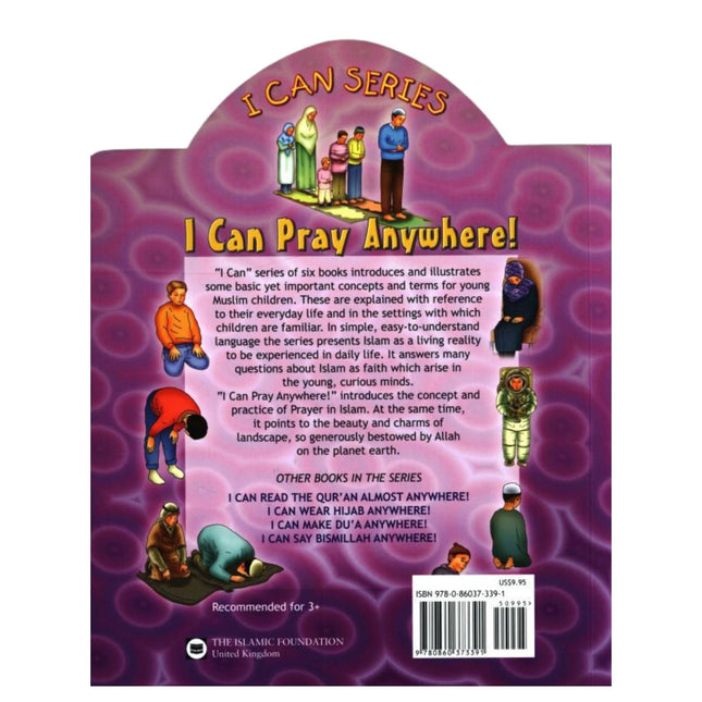 I Can pray Anywhere (I can series), 9780860373391