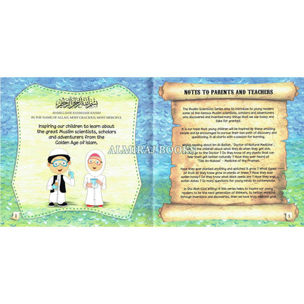 Ibn Al-Baitar Doctor of Natural Medicine