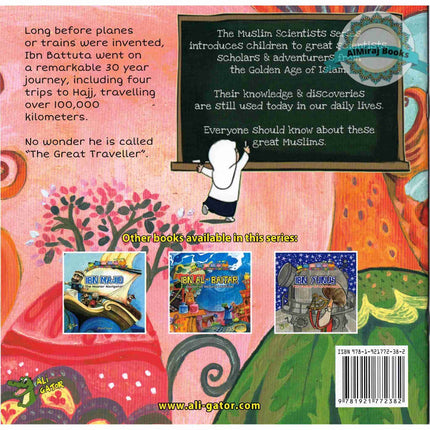 Ibn Battuta: The Great Traveller (Muslim Scientist Series) By Ahmed Imam