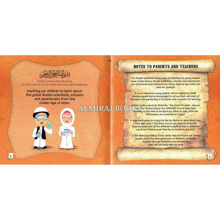 Ibn Battuta: The Great Traveller (Muslim Scientist Series) By Ahmed Imam