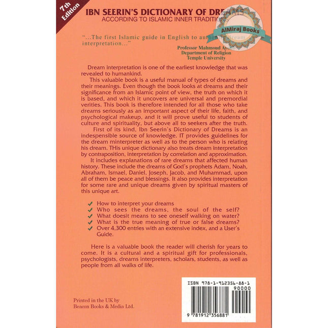 Ibn Seerin's Dictionary of Dreams: According to Islamic Inner Traditions By Muhammad M. Al-Akili