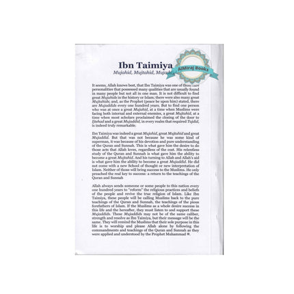 Ibn Taimiya : Mujahid,Mujtahid,Mujaddid BY Jamaal Din-Al-Zarabozo