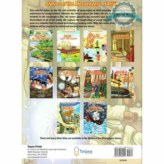 Ibrahim and The Idols (Stories Of The Messengers Of Allah) By Husain A. Nuri