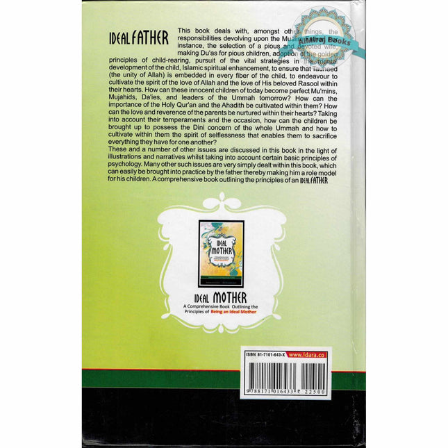 Ideal Father By Maulana Muhammad Haneef Abdul Majeed Idara