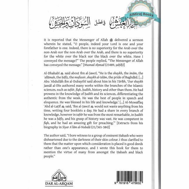 Illuminating The Darkness: The Virtues Of Blacks And Abyssinians By Al Allamah Abul-Faraj Ibn Al Jawzi