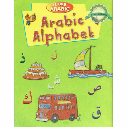 I Love Arabic-Arabic Alphabet By Mohd.Harun Rashid.