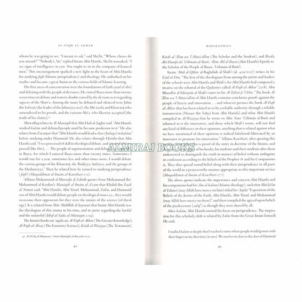 Imam Abu Hanifa's Al-Fiqh al-Akbar Explained By Abdur Rehman Ibn Yusuf