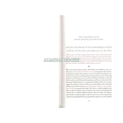 Imam Abu Hanifa's Al-Fiqh al-Akbar Explained By Abdur Rehman Ibn Yusuf