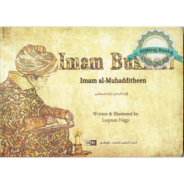 Imam Bukhari by Luqman Nagy By Luqman Nagy