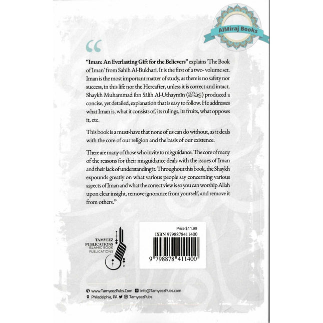 Iman: An Everlasting Gift for the Believers