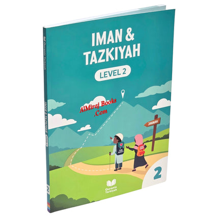 Iman & Tazkiyah 4 Volume Set by Quranic Tarbiyah