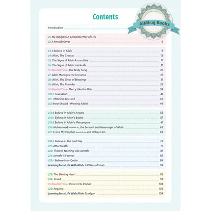 Iman & Tazkiyah 4 Volume Set by Quranic Tarbiyah