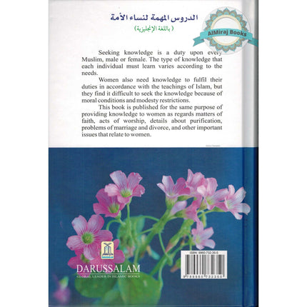 Important Lessons for Muslim Women By Amr Abdul-Mun'im Saleem