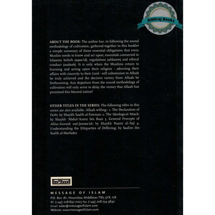 Important Lessons for the General Muslims