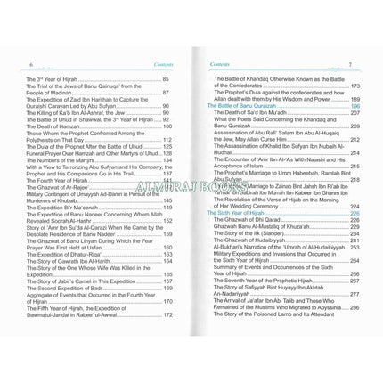 In Defence of the True Faith Battles