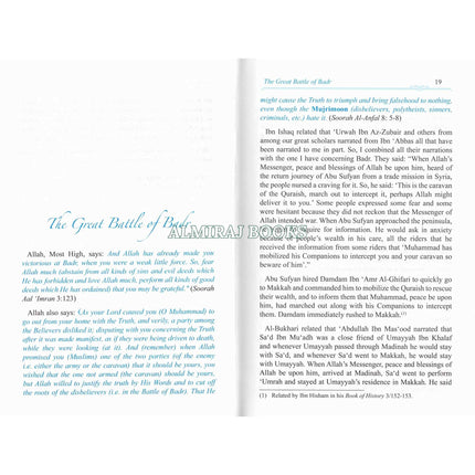 In Defence of the True Faith Battles