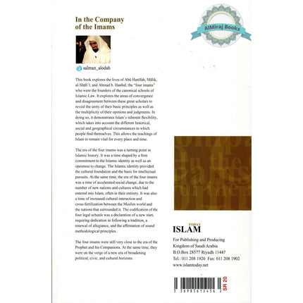In The Company Of The Imams By Salman Al-Oadah