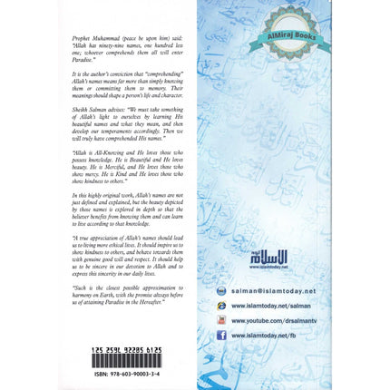In the Company of God, Closeness to Allah Through the Beauty of His Names and Attributes By Salman Al-Oadah, Phd
ISBN: 9786039000334