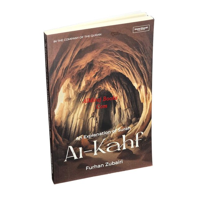 In the Company of the Quran-An Explanation of Sūrah al-Kahf