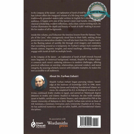In the Company of the Quran-An Explanation of Sūrah al-Kahf