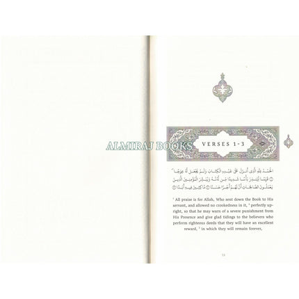 In the Company of the Quran-An Explanation of Sūrah al-Kahf