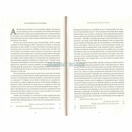 In the Company of the Quran-An Explanation of Sūrah al-Kahf