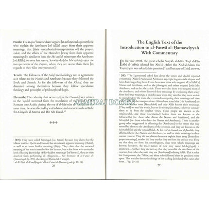 Introduction to al-Fatwa al-Hamawiyyah By Shaykhul Islam Ibn Taymiyyah