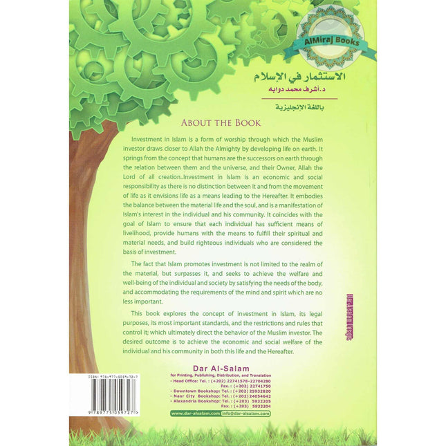 Investment in Islam By Dr. Ashraf Muhammad Dawabah