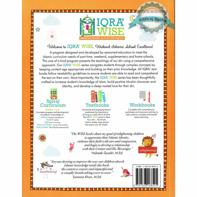 Iqra Wise Grade One Textbook By Dr. Tasneema Ghazi