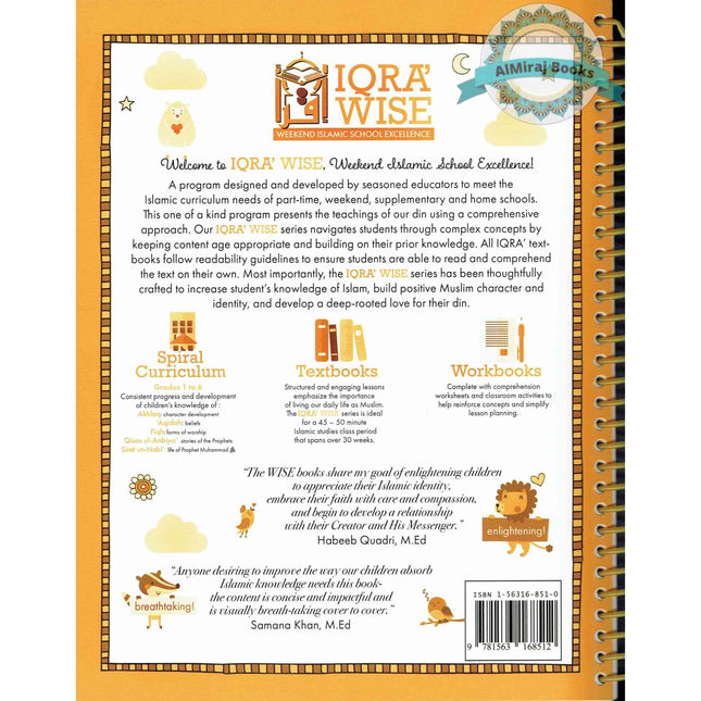 Iqra Wise Grade One Workbook By Dr. Tasneema Ghazi