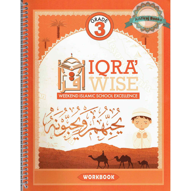 Iqra Wise Grade Three Workbook By Dr. Tasneema Ghazi
